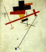 Kazimir Malevich suprematist painting France oil painting artist